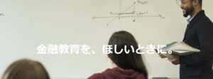 ID0012